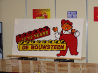 2007rijswijk